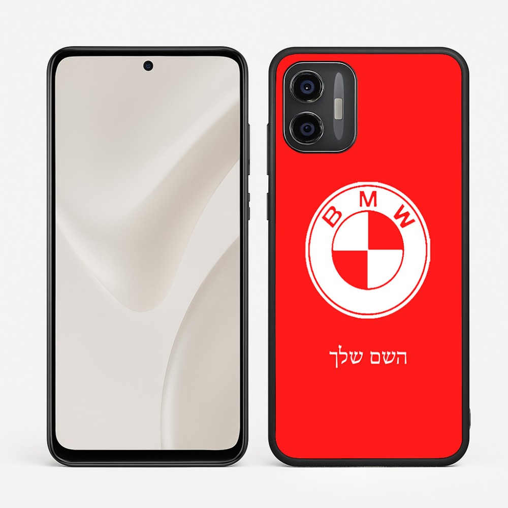 כיסוי בעיצוב אישי עם השם שלך לדגם - Motorola Moto G57 Power 5G בעיצוב ב.מ.וו