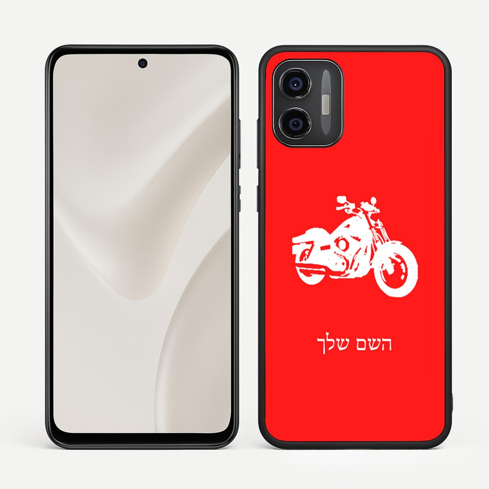 כיסוי בעיצוב אישי עם השם שלך לדגם - Motorola Moto G57 Power 5G בעיצוב הארלי-דיווידסון