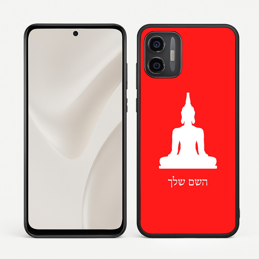 כיסוי בעיצוב אישי עם השם שלך לדגם - Motorola Moto G57 Power 5G בעיצוב בודה