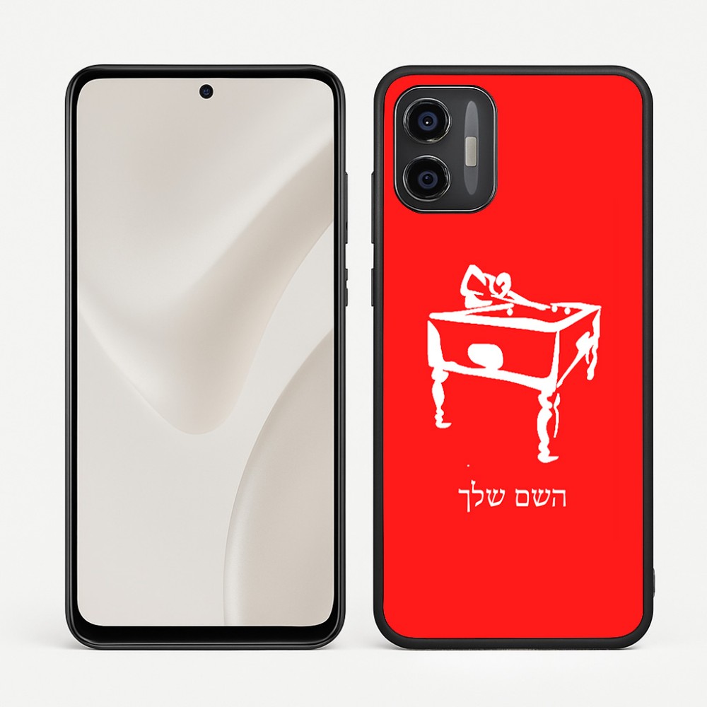 כיסוי בעיצוב אישי עם השם שלך לדגם - Motorola Moto G57 Power 5G בעיצוב שחקן ביליארד