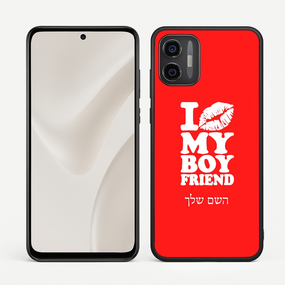 כיסוי בעיצוב אישי עם השם שלך לדגם - Motorola Moto G57 Power 5G בעיצוב נשקי את חבר שלי