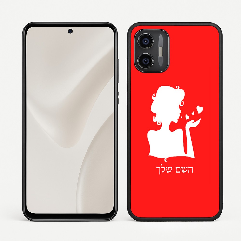 כיסוי בעיצוב אישי עם השם שלך לדגם - Motorola Moto G57 Power 5G בעיצוב אהבת נשים