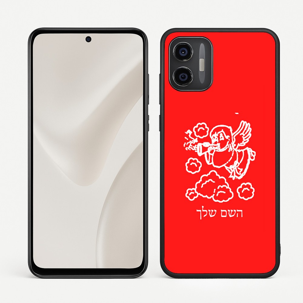 כיסוי בעיצוב אישי עם השם שלך לדגם - Motorola Moto G57 Power 5G בעיצוב מחזמר אנג'ל 2