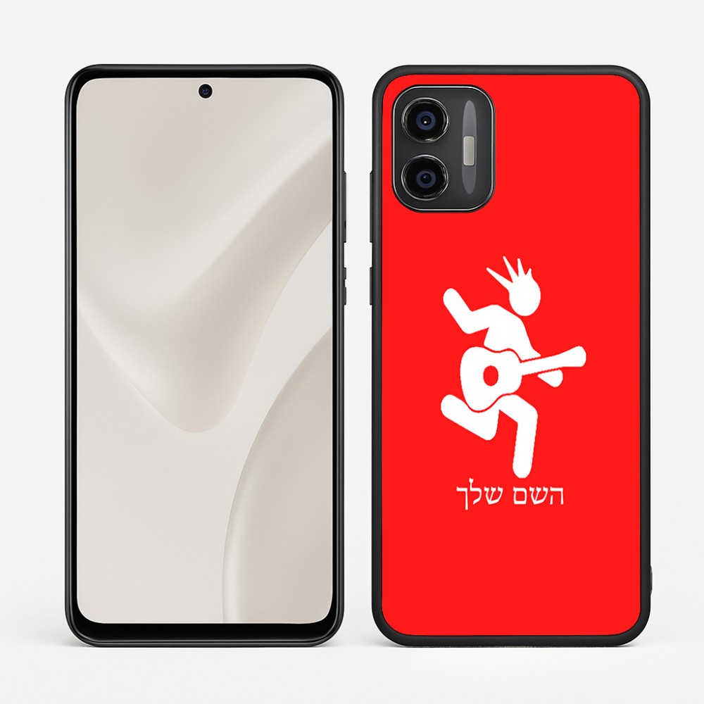 כיסוי בעיצוב אישי עם השם שלך לדגם - Motorola Moto G57 Power 5G בעיצוב נגן גיטרה