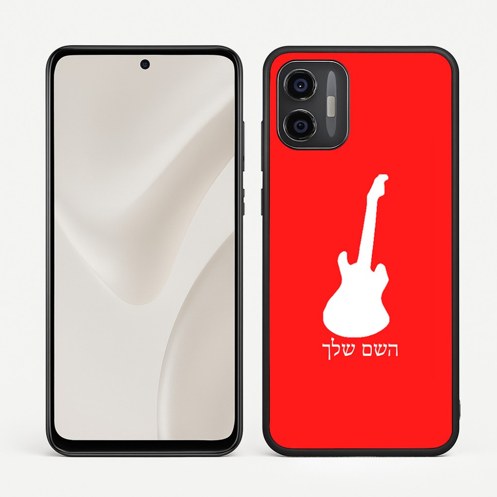 כיסוי בעיצוב אישי עם השם שלך לדגם - Motorola Moto G57 Power 5G בעיצוב גיטרה