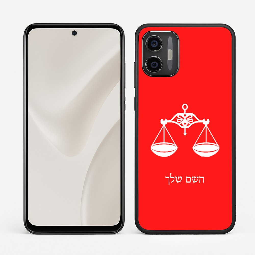 כיסוי בעיצוב אישי עם השם שלך לדגם - Motorola Moto G57 Power 5G בעיצוב מזלות - מאזניים