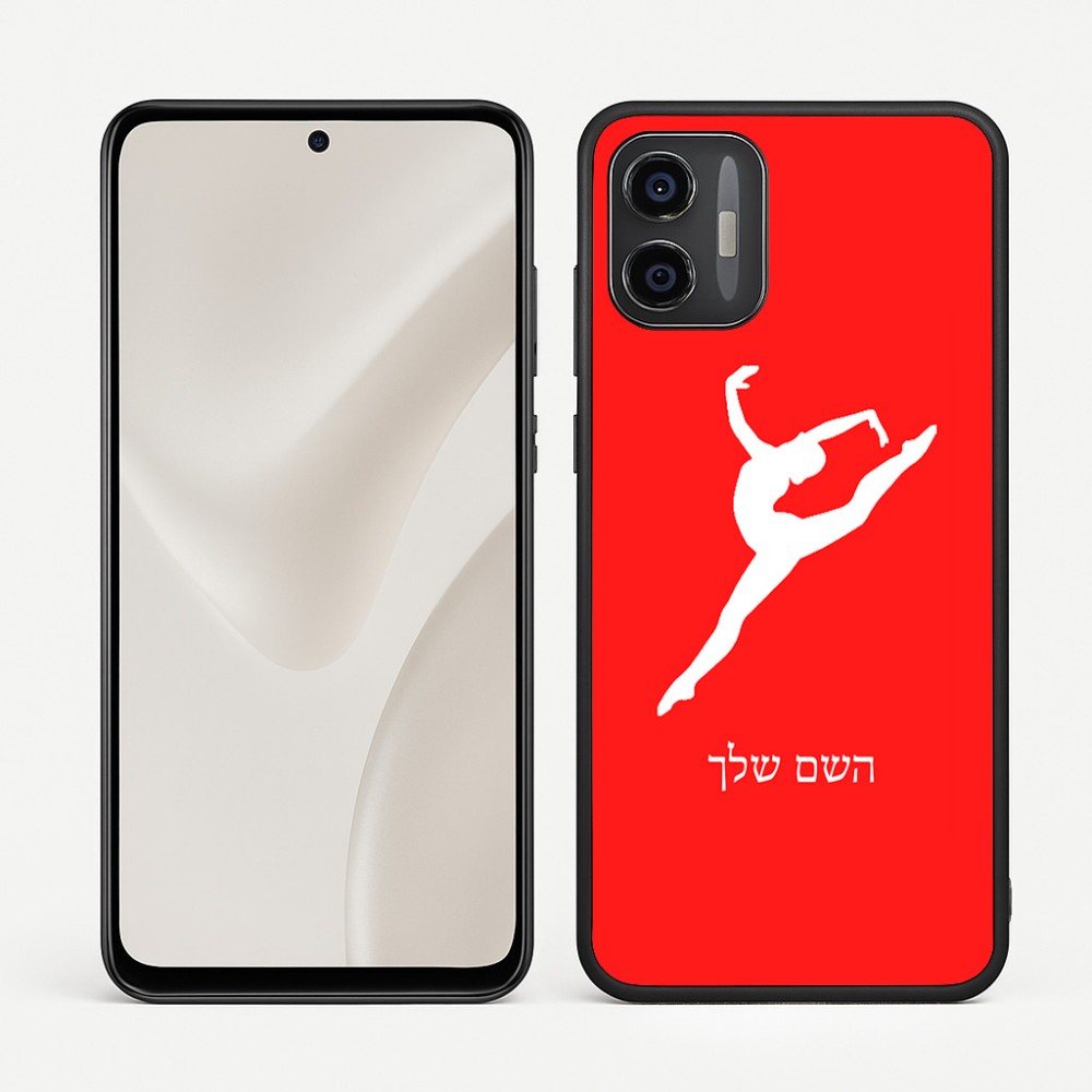כיסוי בעיצוב אישי עם השם שלך לדגם - Motorola Moto G57 Power 5G בעיצוב בלט