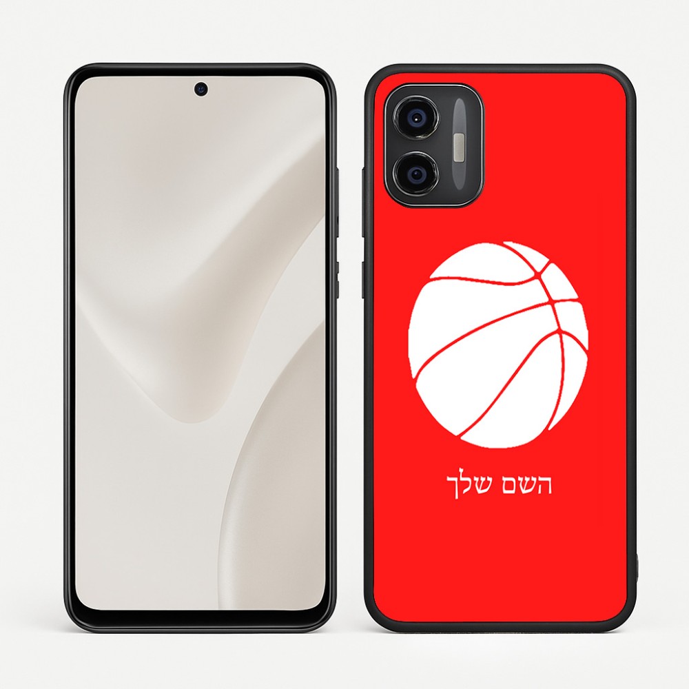 כיסוי בעיצוב אישי עם השם שלך לדגם - Motorola Moto G57 Power 5G בעיצוב כדורסל