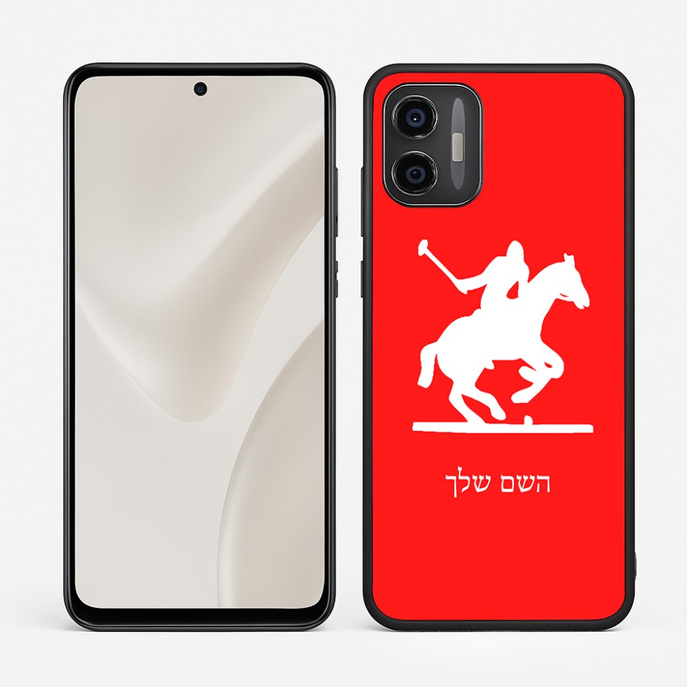 כיסוי בעיצוב אישי עם השם שלך לדגם - Motorola Moto G57 Power 5G בעיצוב שחקן פולו - סוס
