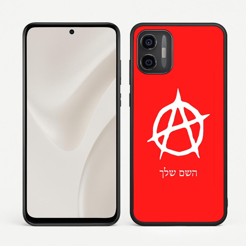 כיסוי בעיצוב אישי עם השם שלך לדגם - Motorola Moto G57 Power 5G בעיצוב אנרכיה