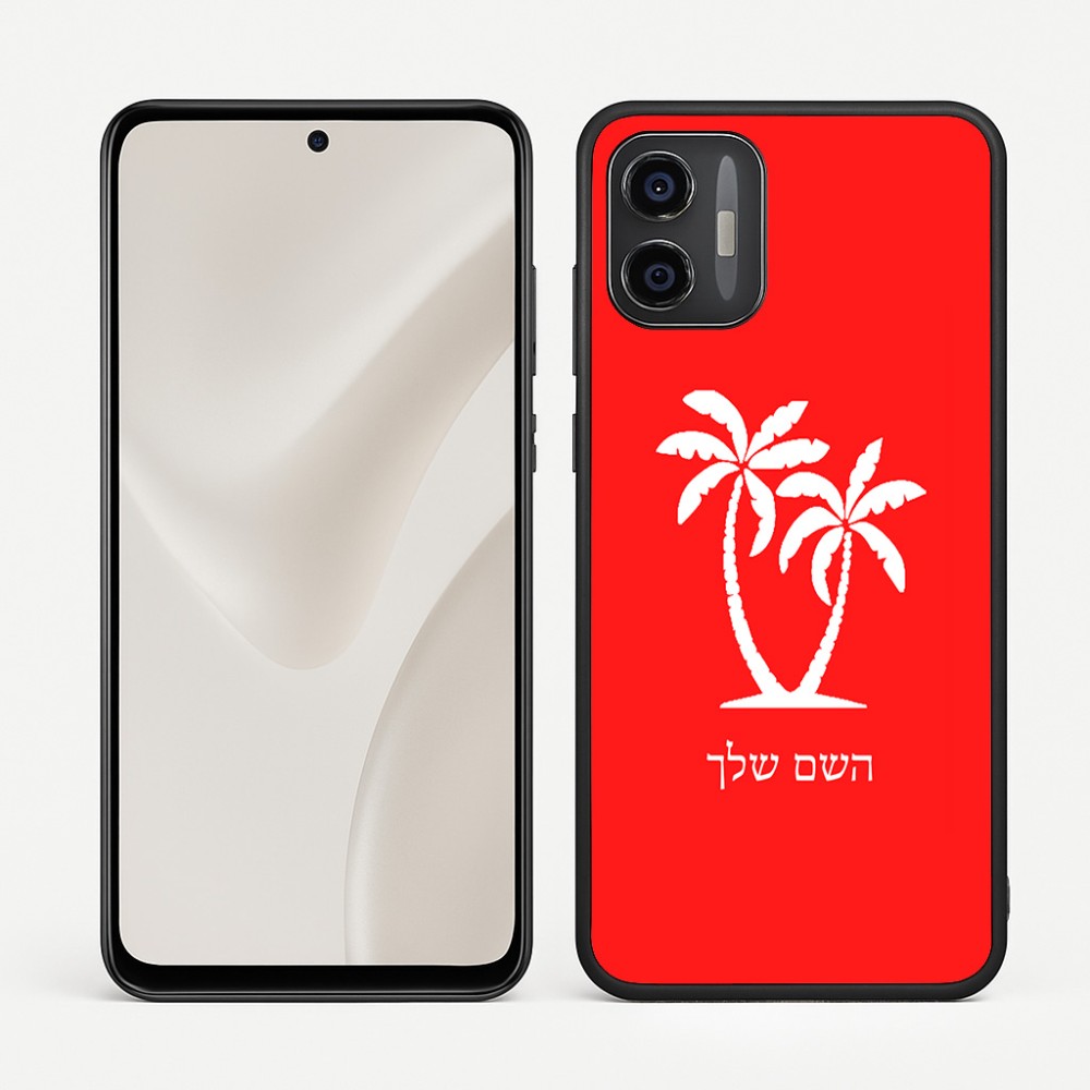 כיסוי בעיצוב אישי עם השם שלך לדגם - Motorola Moto G57 Power 5G בעיצוב כפות ידיים