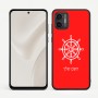 כיסוי בעיצוב אישי עם השם שלך לדגם - Motorola Moto G57 Power 5G בעיצוב הגה - קפטן - ים