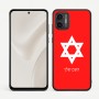 כיסוי בעיצוב אישי עם השם שלך לדגם - Motorola Moto G57 Power 5G בעיצוב מגן דוד - מגן דוד - ישראל