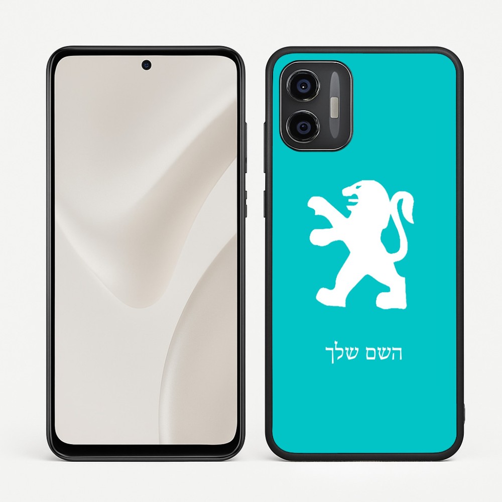 כיסוי בעיצוב אישי עם השם שלך לדגם - Motorola Moto G57 Power 5G בעיצוב פיג'ו