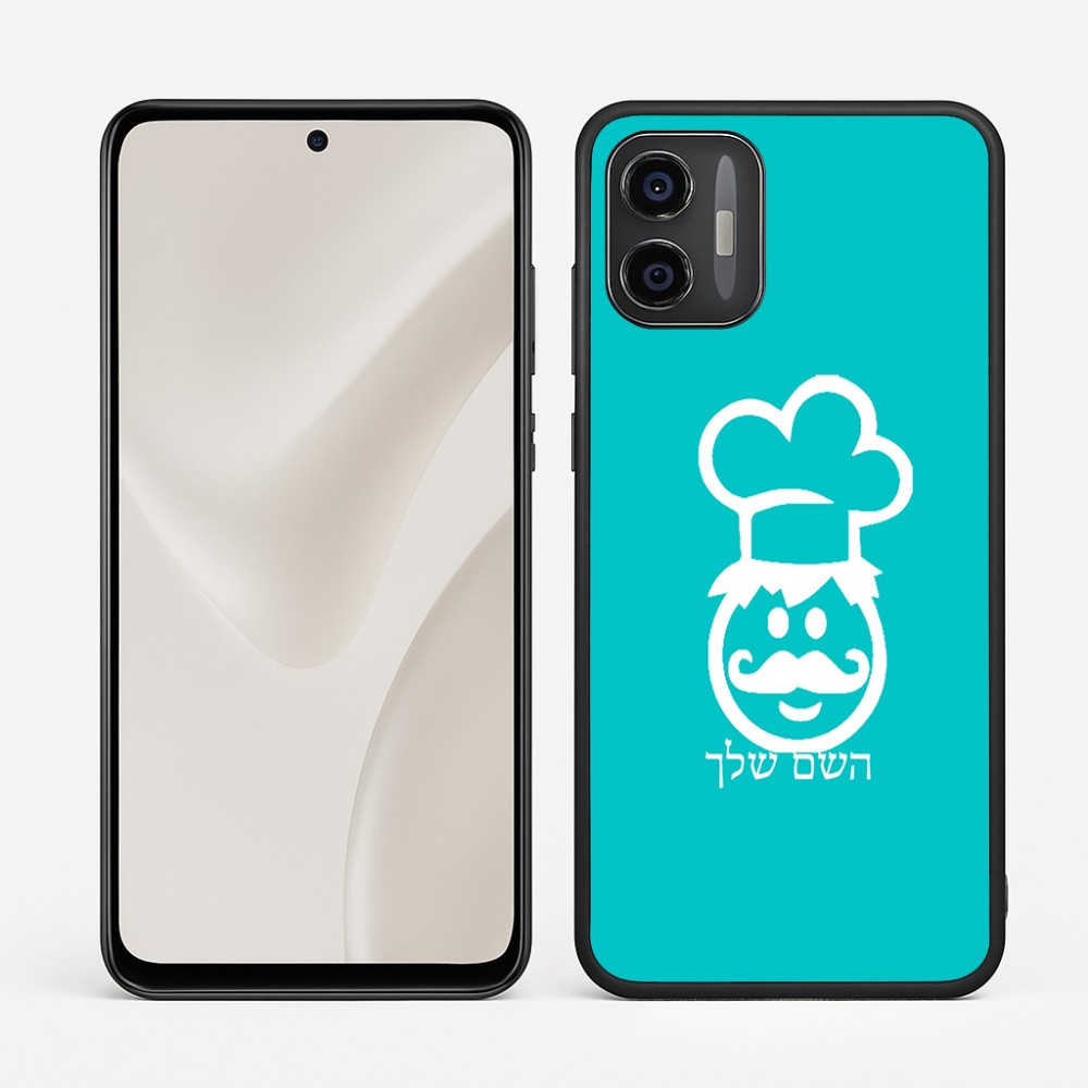כיסוי בעיצוב אישי עם השם שלך לדגם - Motorola Moto G57 Power 5G בעיצוב שף