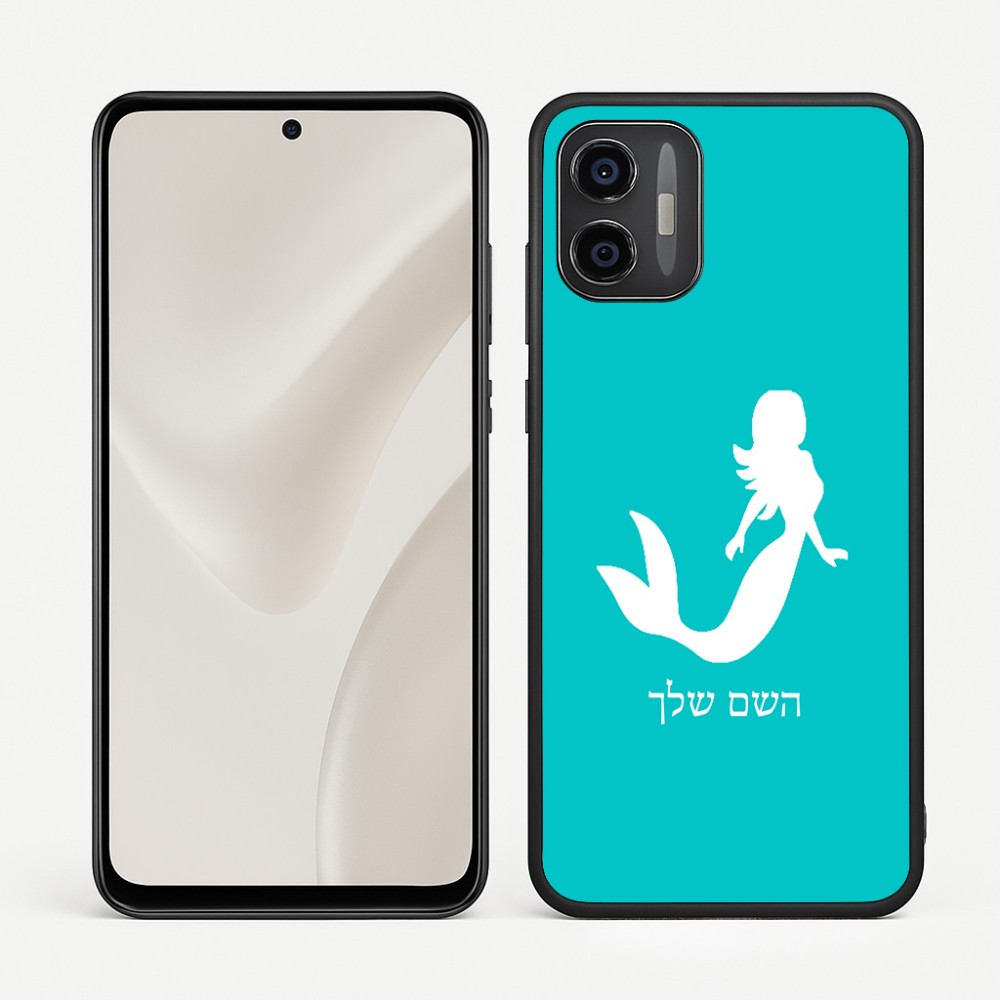 כיסוי בעיצוב אישי עם השם שלך לדגם - Motorola Moto G57 Power 5G בעיצוב בתולת ים - אישה