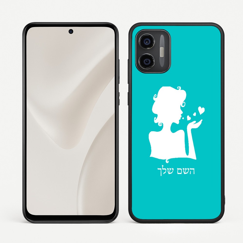 כיסוי בעיצוב אישי עם השם שלך לדגם - Motorola Moto G57 Power 5G בעיצוב אהבת נשים