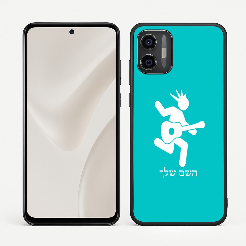 כיסוי בעיצוב אישי עם השם שלך לדגם - Motorola Moto G57 Power 5G בעיצוב נגן גיטרה