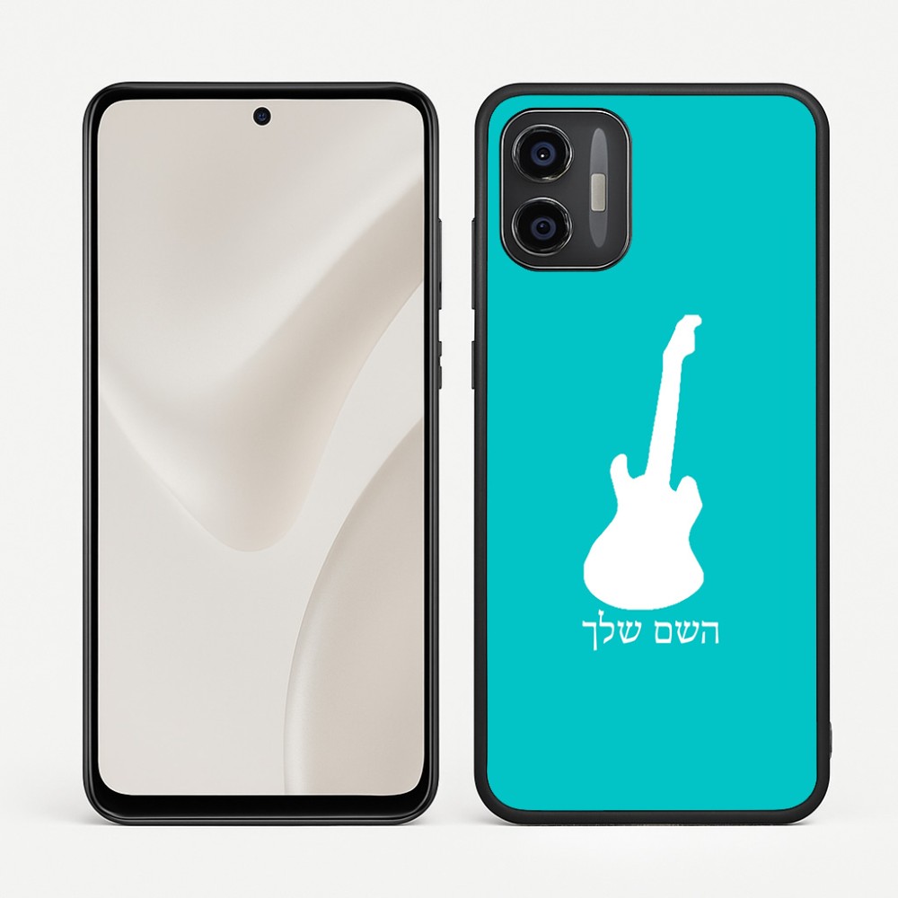 כיסוי בעיצוב אישי עם השם שלך לדגם - Motorola Moto G57 Power 5G בעיצוב גיטרה