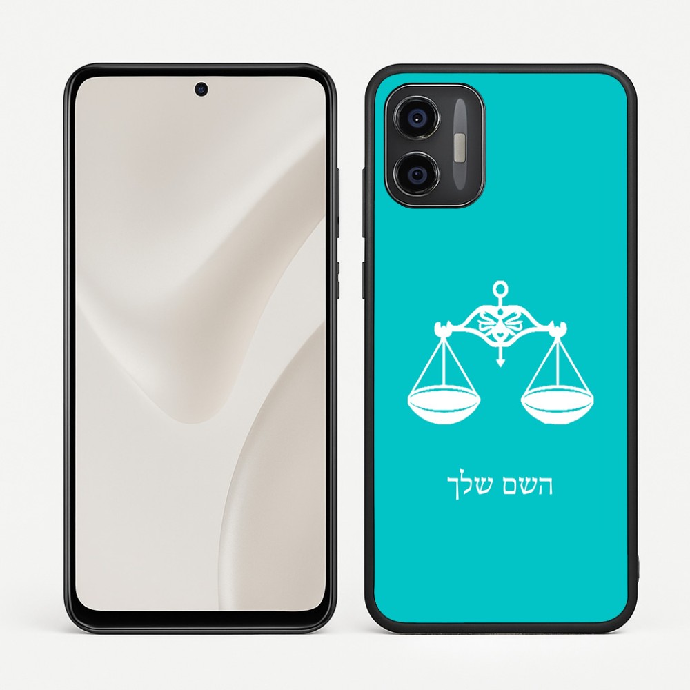 כיסוי בעיצוב אישי עם השם שלך לדגם - Motorola Moto G57 Power 5G בעיצוב מזלות - מאזניים