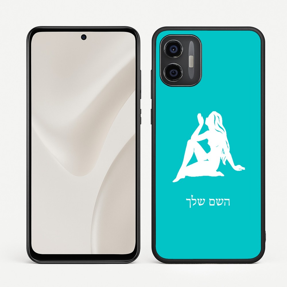 כיסוי בעיצוב אישי עם השם שלך לדגם - Motorola Moto G57 Power 5G בעיצוב מזלות - בתולה