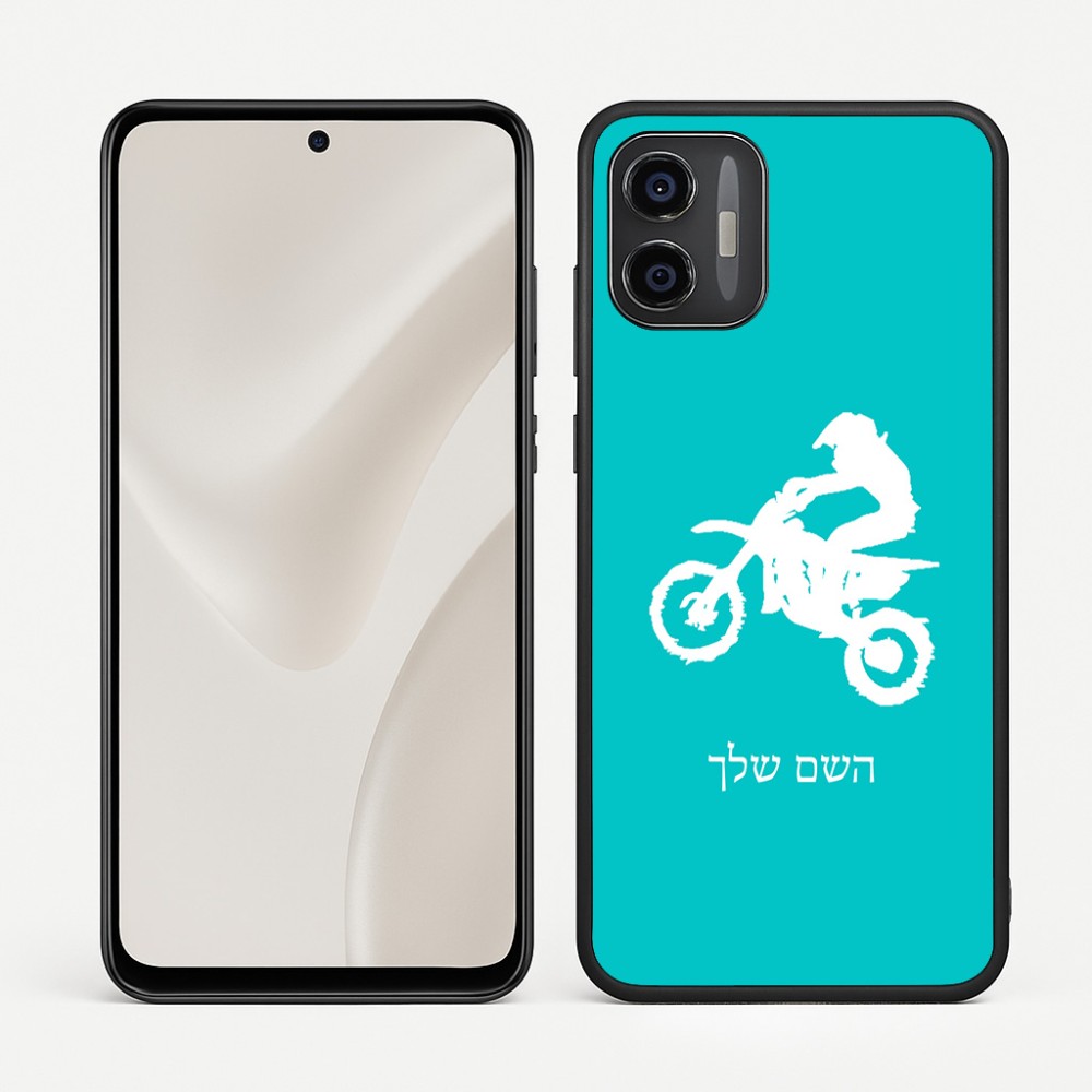 כיסוי בעיצוב אישי עם השם שלך לדגם - Motorola Moto G57 Power 5G בעיצוב מוטוקרוס