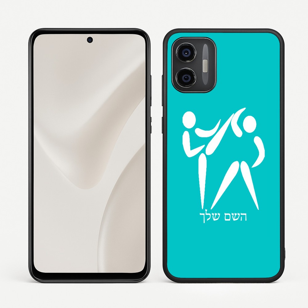כיסוי בעיצוב אישי עם השם שלך לדגם - Motorola Moto G57 Power 5G בעיצוב לוחמים אולימפיים