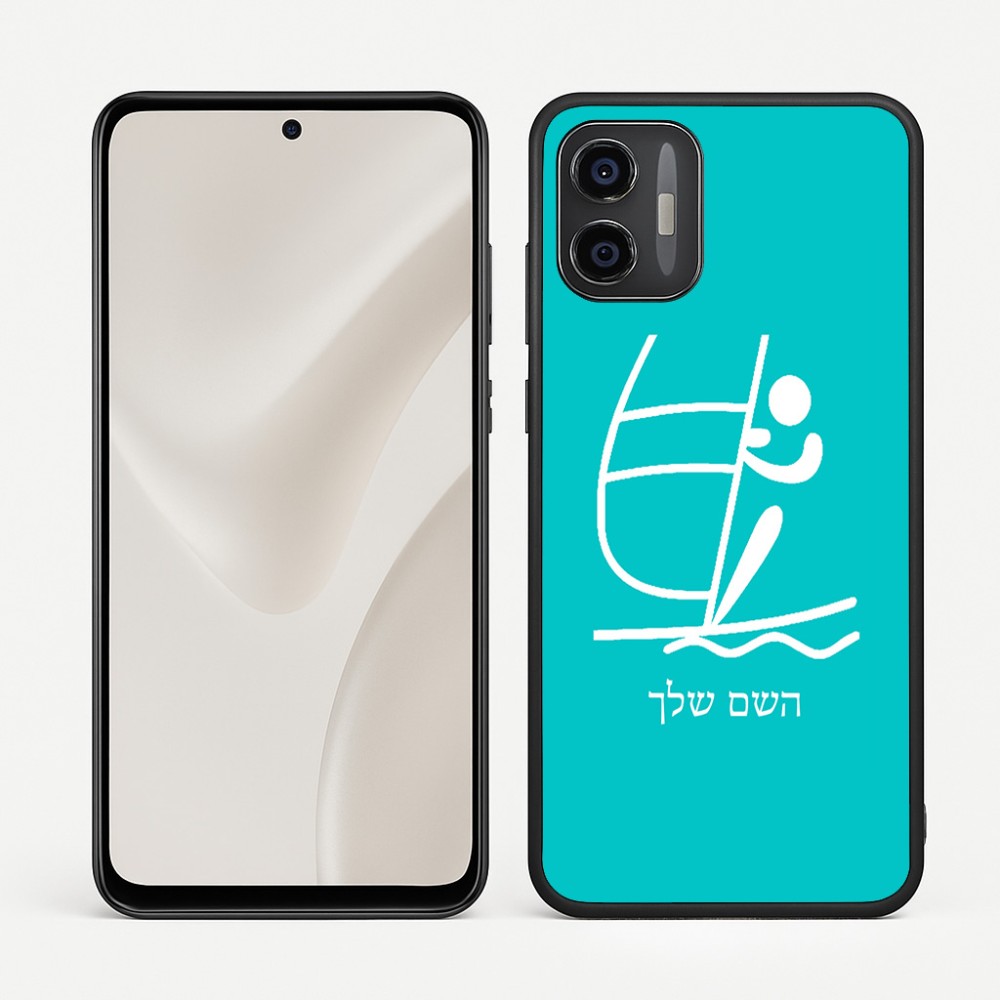 כיסוי בעיצוב אישי עם השם שלך לדגם - Motorola Moto G57 Power 5G בעיצוב שייט אולימפי