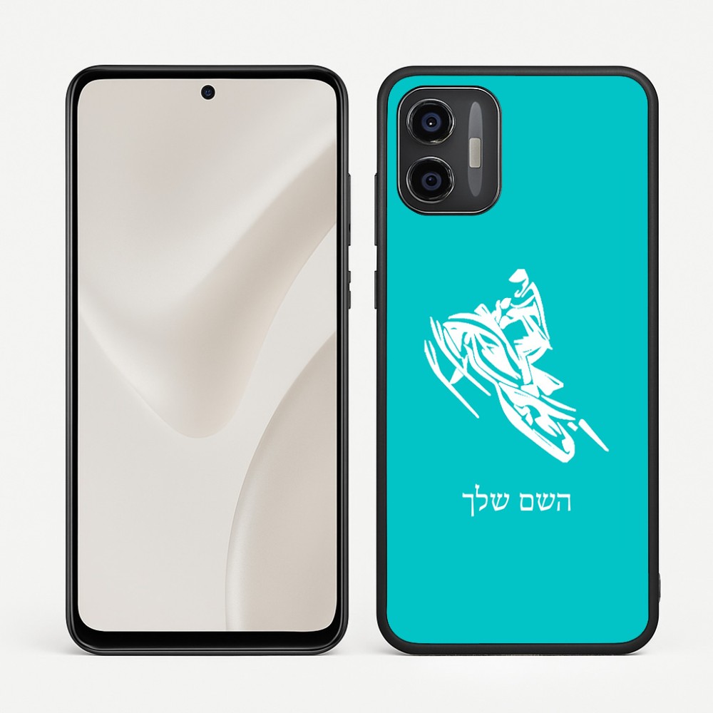 כיסוי בעיצוב אישי עם השם שלך לדגם - Motorola Moto G57 Power 5G בעיצוב אופנוע שלג