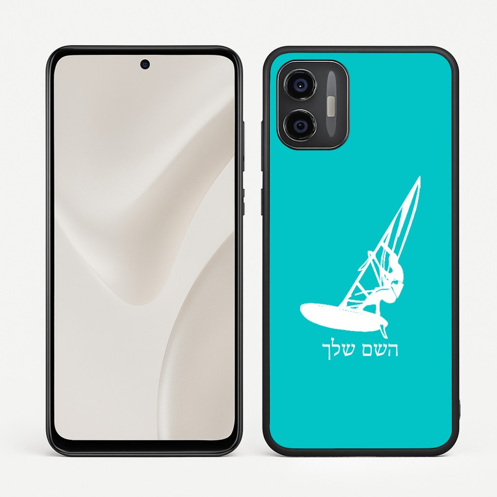 כיסוי בעיצוב אישי עם השם שלך לדגם - Motorola Moto G57 Power 5G בעיצוב לגלוש - גלישה - שייט