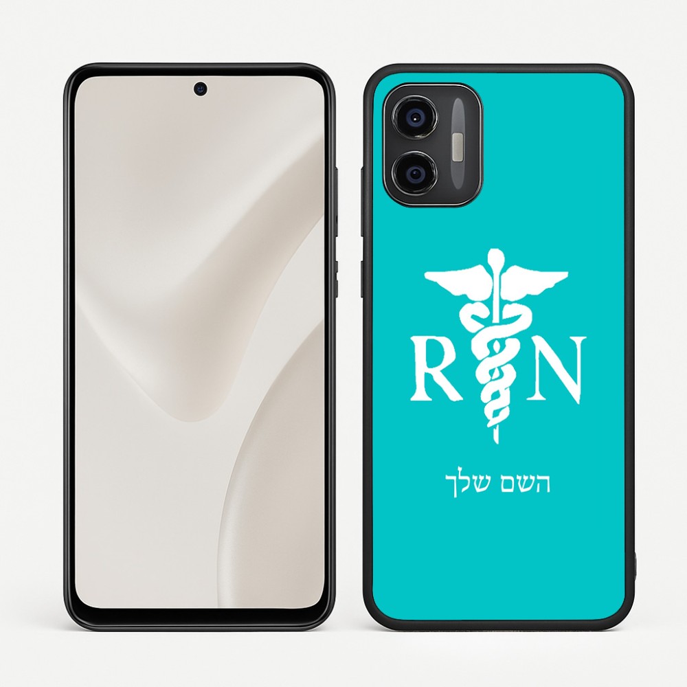 כיסוי בעיצוב אישי עם השם שלך לדגם - Motorola Moto G57 Power 5G בעיצוב אחות מוסמכת