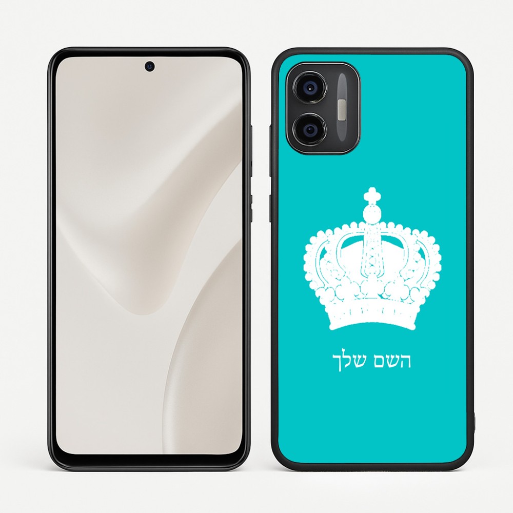 כיסוי בעיצוב אישי עם השם שלך לדגם - Motorola Moto G57 Power 5G בעיצוב כתר מלכותי