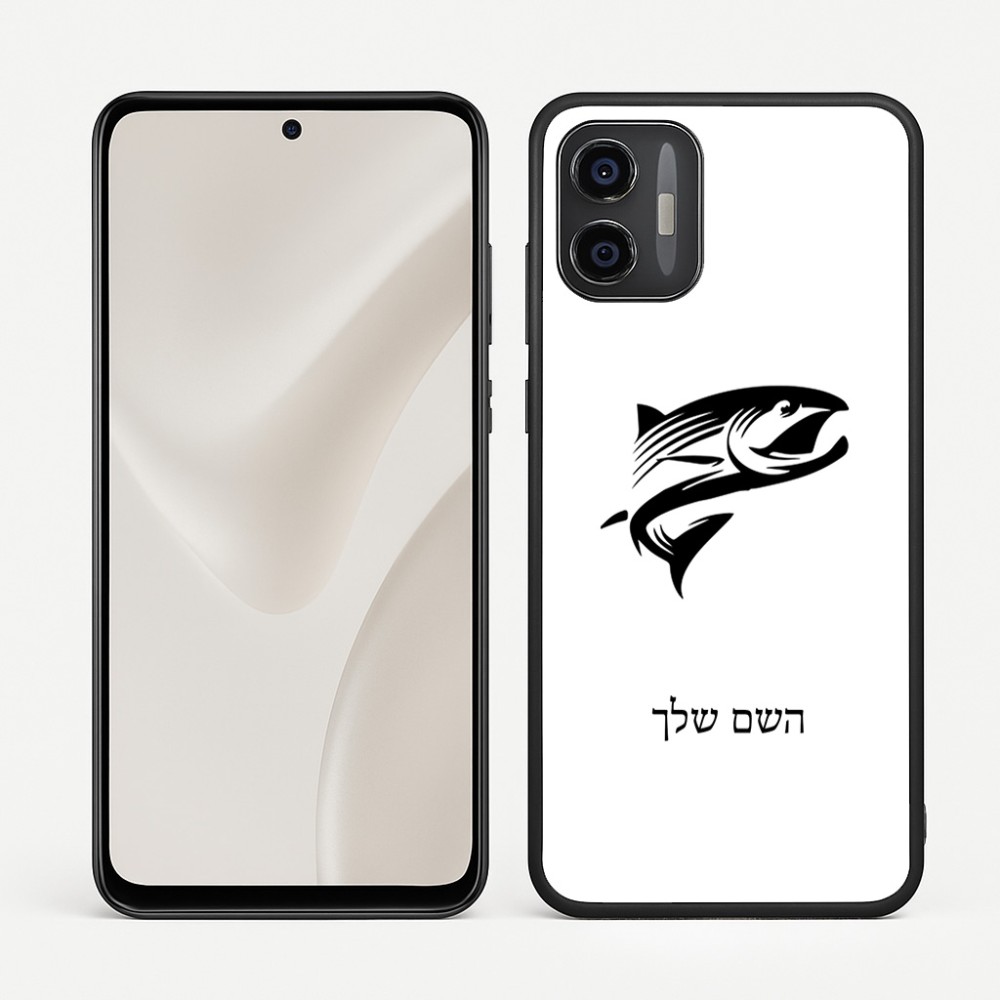 כיסוי בעיצוב אישי עם השם שלך לדגם - Motorola Moto G57 Power 5G בעיצוב לדוג