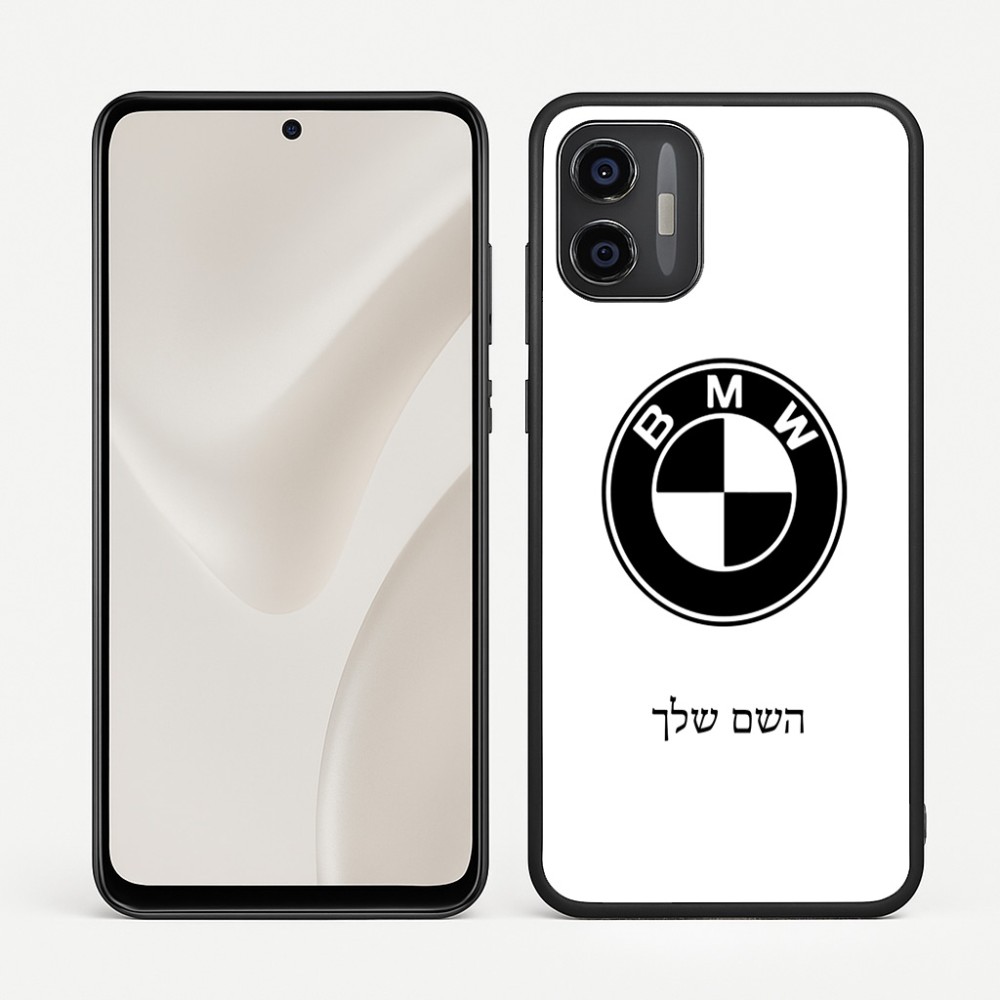 כיסוי בעיצוב אישי עם השם שלך לדגם - Motorola Moto G57 Power 5G בעיצוב ב.מ.וו