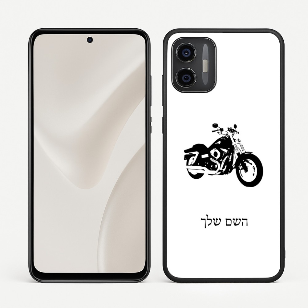 כיסוי בעיצוב אישי עם השם שלך לדגם - Motorola Moto G57 Power 5G בעיצוב הארלי-דיווידסון