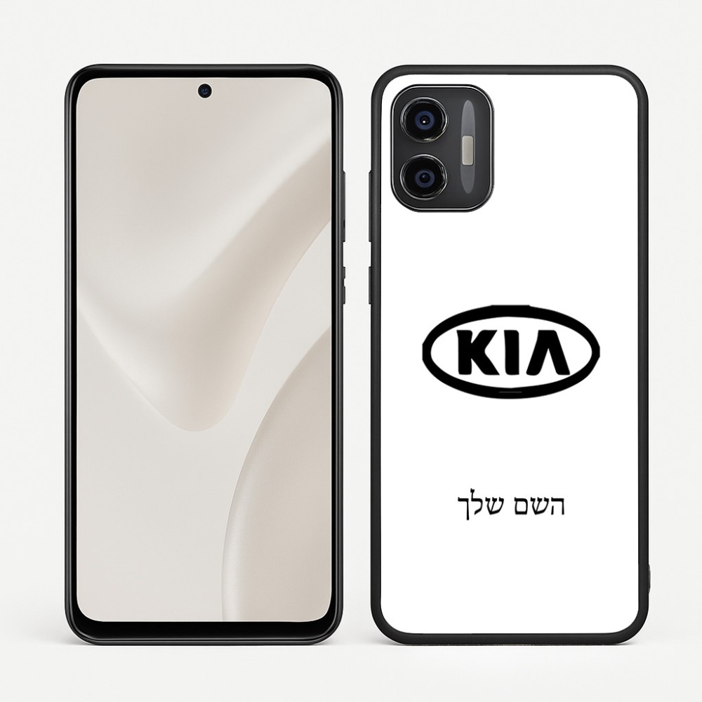 כיסוי בעיצוב אישי עם השם שלך לדגם - Motorola Moto G57 Power 5G בעיצוב קיה