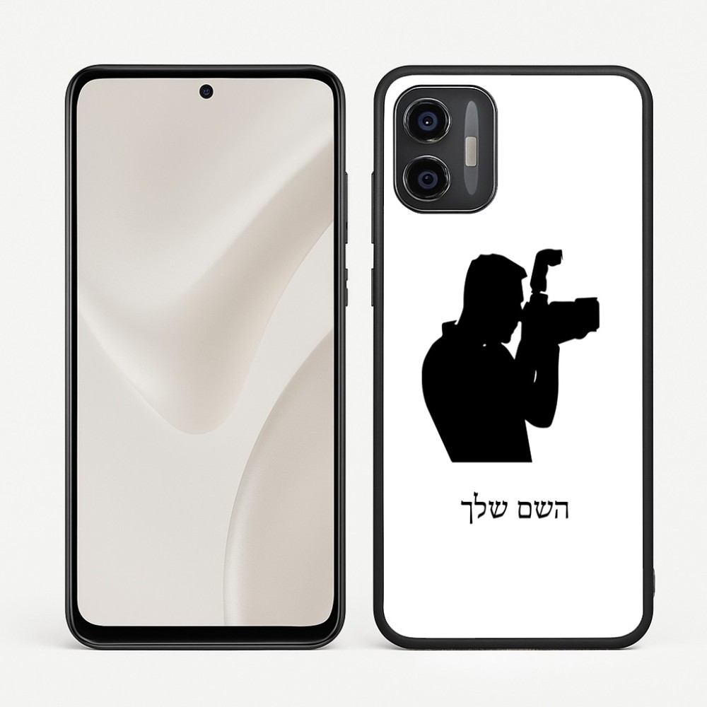 כיסוי בעיצוב אישי עם השם שלך לדגם - Motorola Moto G57 Power 5G בעיצוב צלם - גברים