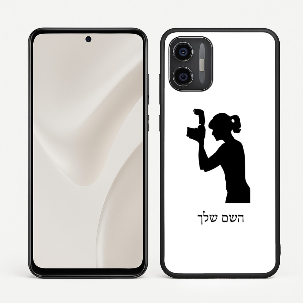 כיסוי בעיצוב אישי עם השם שלך לדגם - Motorola Moto G57 Power 5G בעיצוב צלמת - אישה