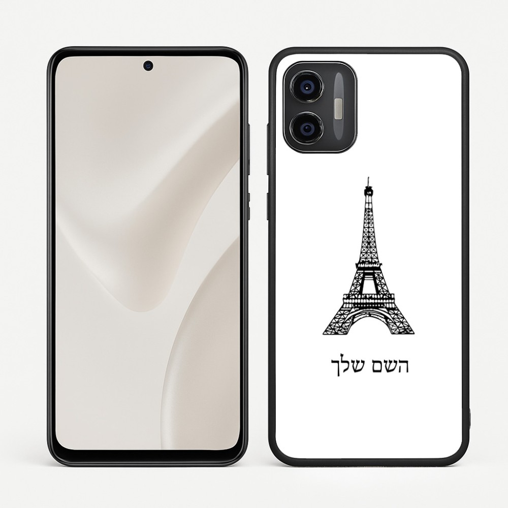 כיסוי בעיצוב אישי עם השם שלך לדגם - Motorola Moto G57 Power 5G בעיצוב מגדל אייפל