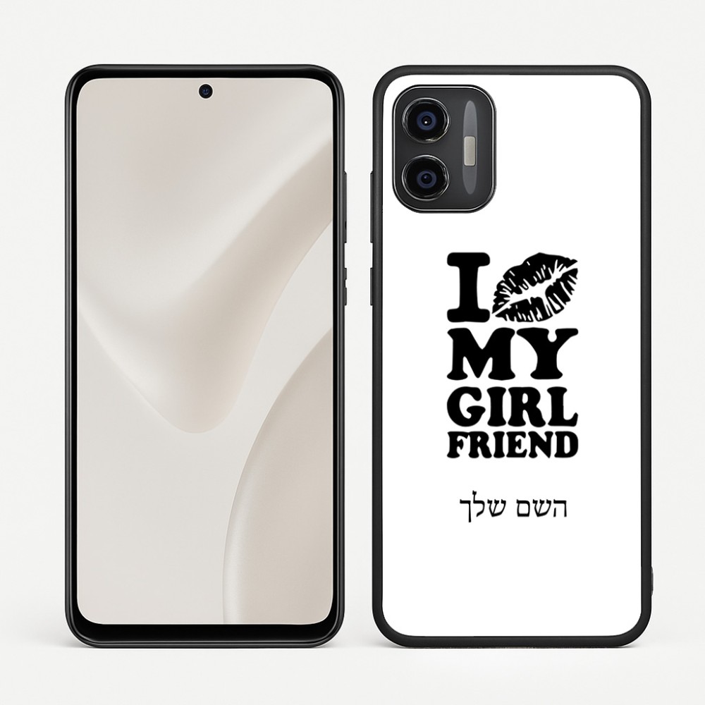 כיסוי בעיצוב אישי עם השם שלך לדגם - Motorola Moto G57 Power 5G בעיצוב לנשק את החברה שלי