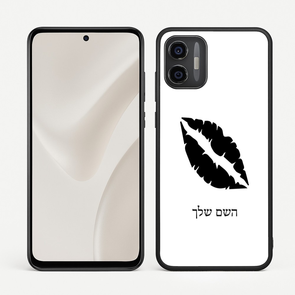 כיסוי בעיצוב אישי עם השם שלך לדגם - Motorola Moto G57 Power 5G בעיצוב שפתיים - נשיקה