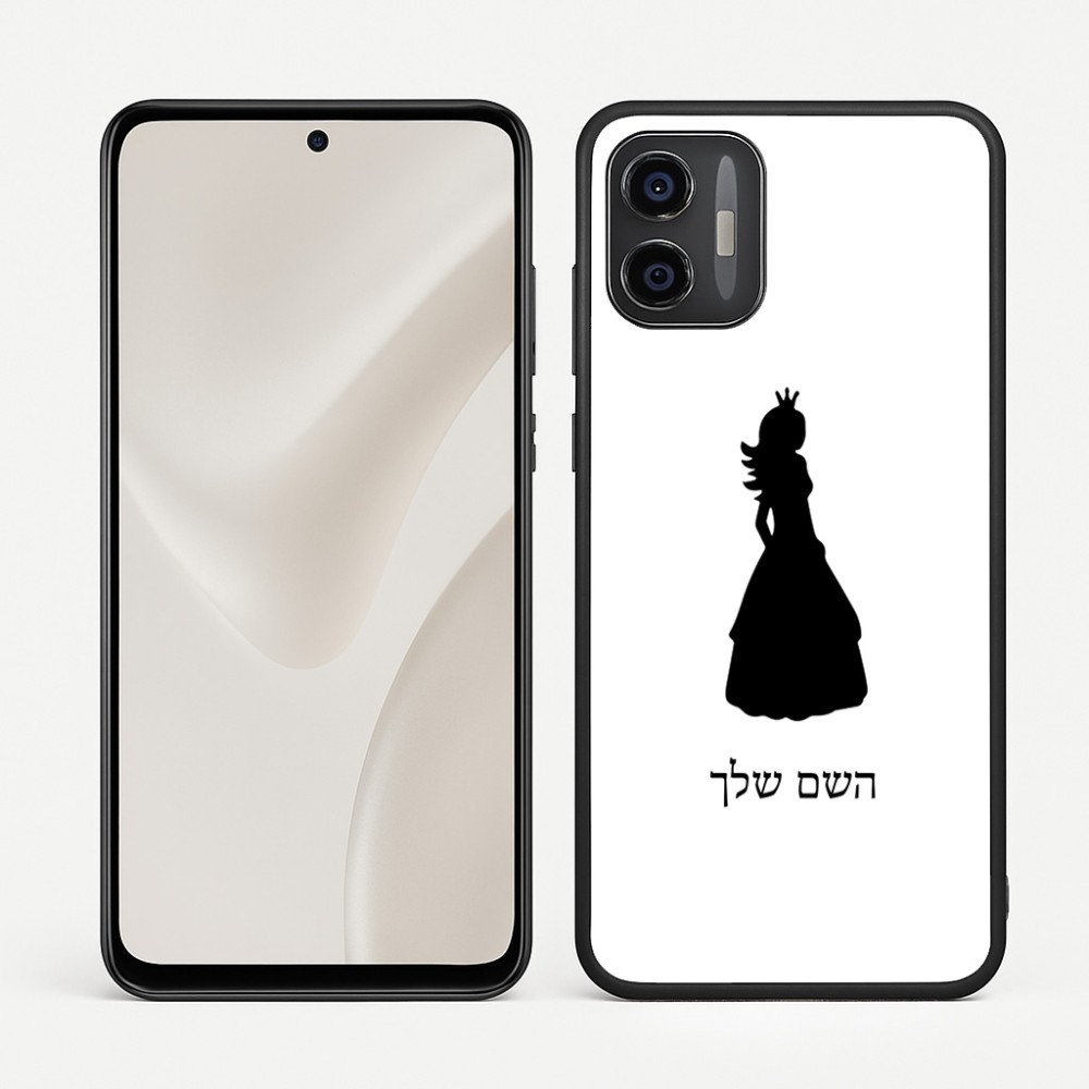 כיסוי בעיצוב אישי עם השם שלך לדגם - Motorola Moto G57 Power 5G בעיצוב נסיכה