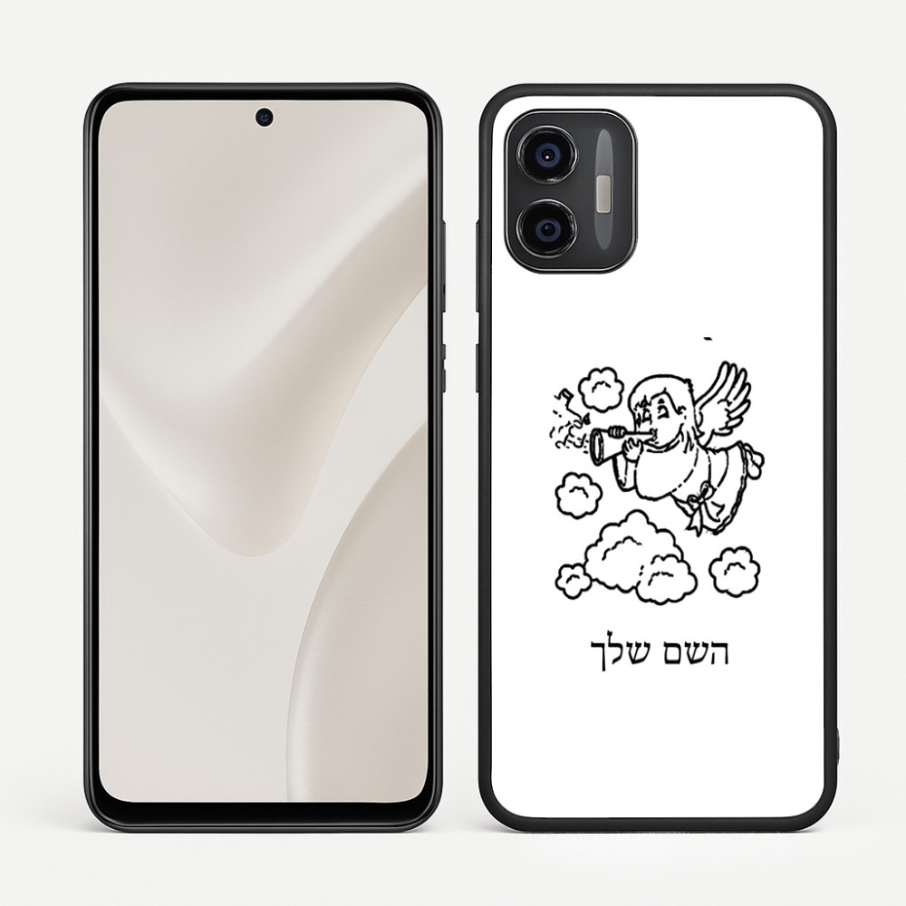 כיסוי בעיצוב אישי עם השם שלך לדגם - Motorola Moto G57 Power 5G בעיצוב מחזמר אנג'ל 2