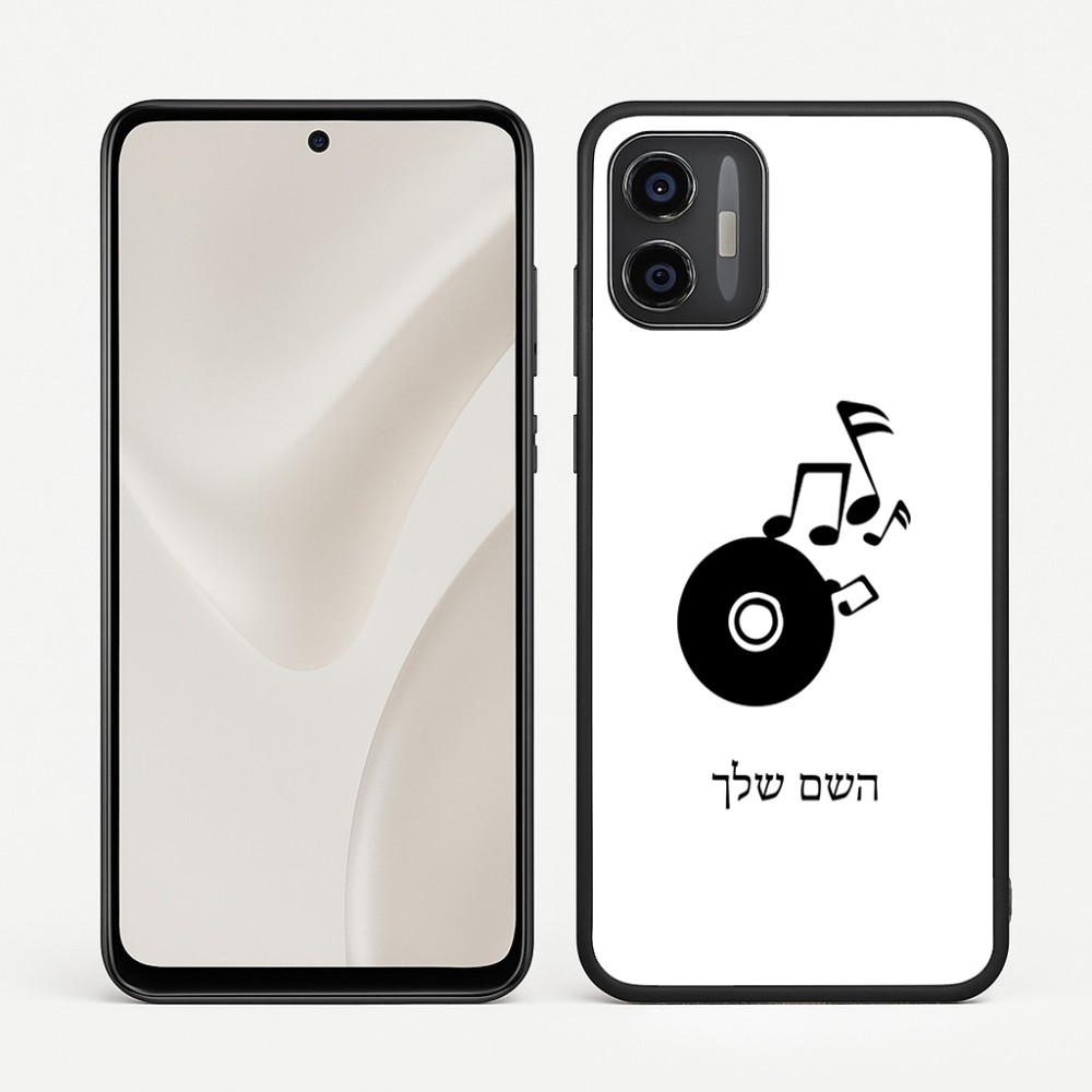 כיסוי בעיצוב אישי עם השם שלך לדגם - Motorola Moto G57 Power 5G בעיצוב תקליטור - אזור מוזיקה