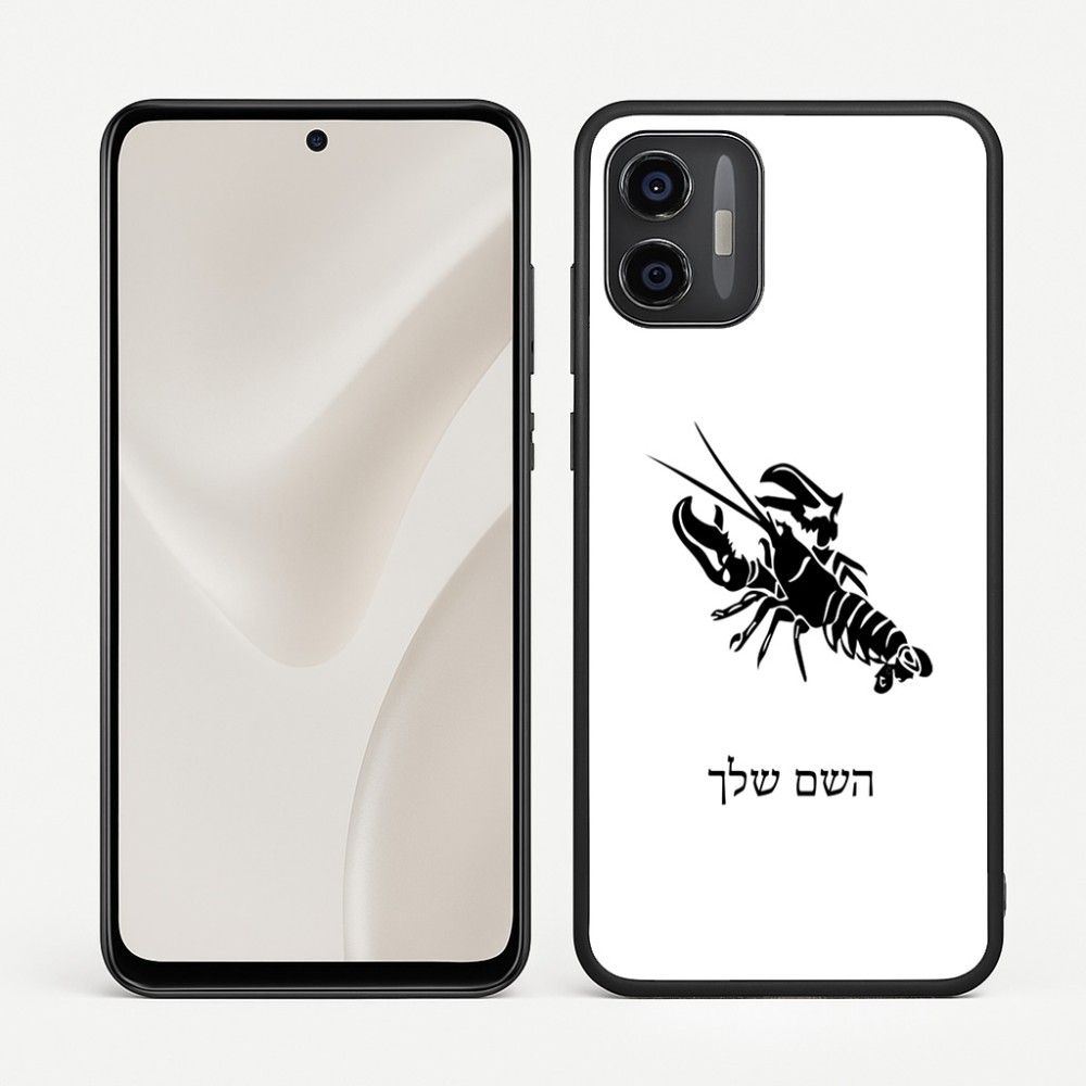 כיסוי בעיצוב אישי עם השם שלך לדגם - Motorola Moto G57 Power 5G בעיצוב מזלות - סרטן