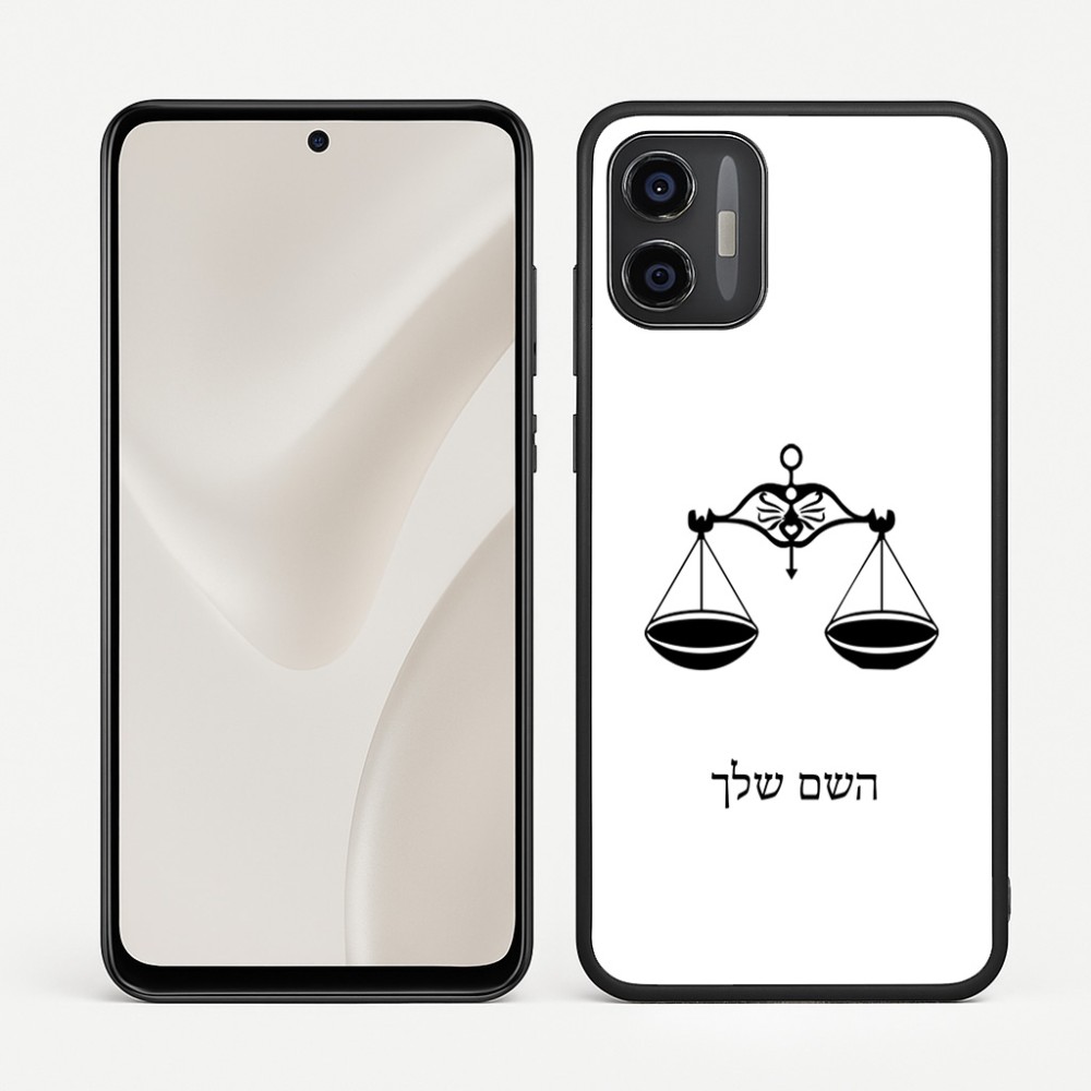 כיסוי בעיצוב אישי עם השם שלך לדגם - Motorola Moto G57 Power 5G בעיצוב מזלות - מאזניים