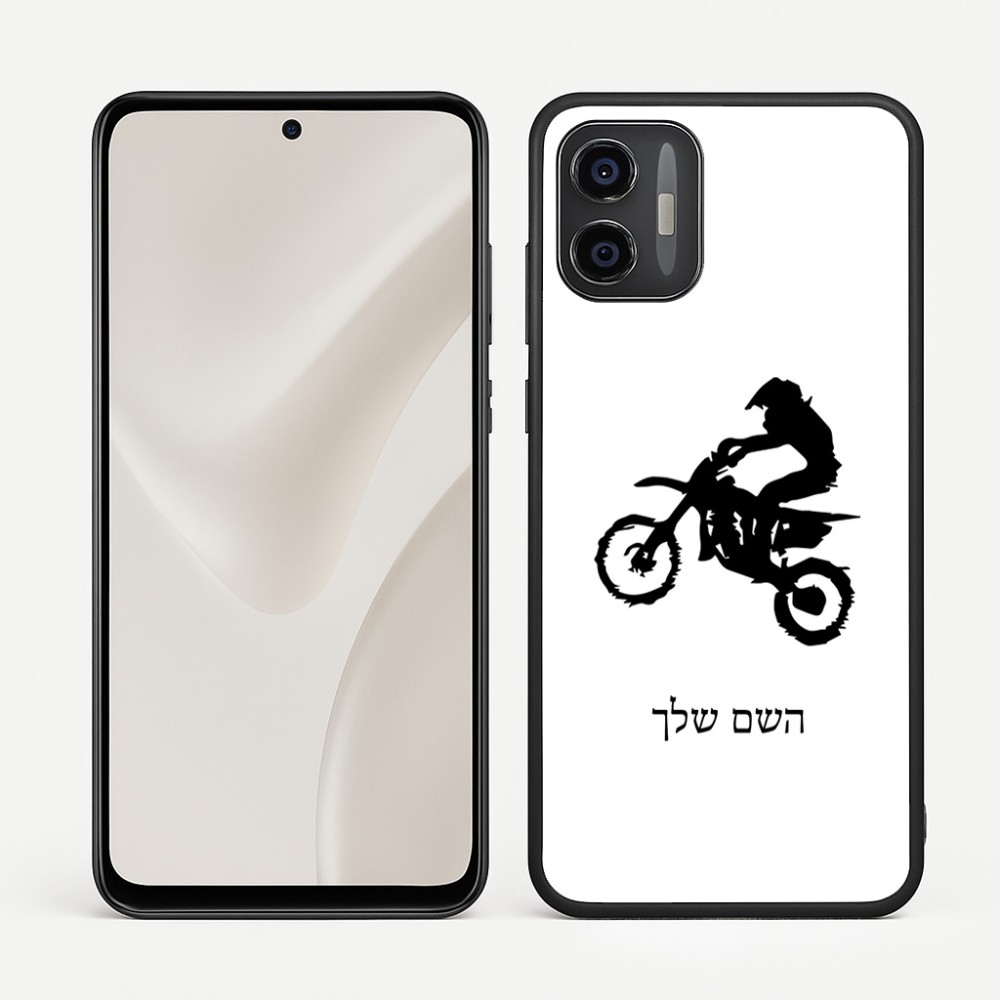 כיסוי בעיצוב אישי עם השם שלך לדגם - Motorola Moto G57 Power 5G בעיצוב מוטוקרוס