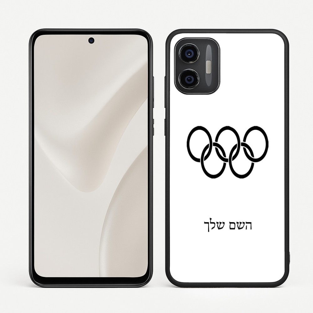 כיסוי בעיצוב אישי עם השם שלך לדגם - Motorola Moto G57 Power 5G בעיצוב אולימפי