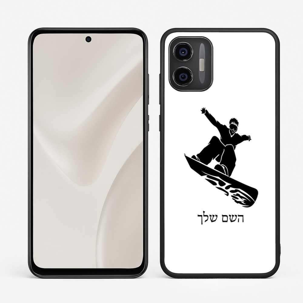 כיסוי בעיצוב אישי עם השם שלך לדגם - Motorola Moto G57 Power 5G בעיצוב סנובורדיסט