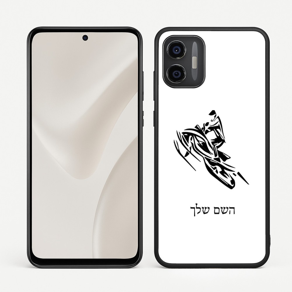 כיסוי בעיצוב אישי עם השם שלך לדגם - Motorola Moto G57 Power 5G בעיצוב אופנוע שלג